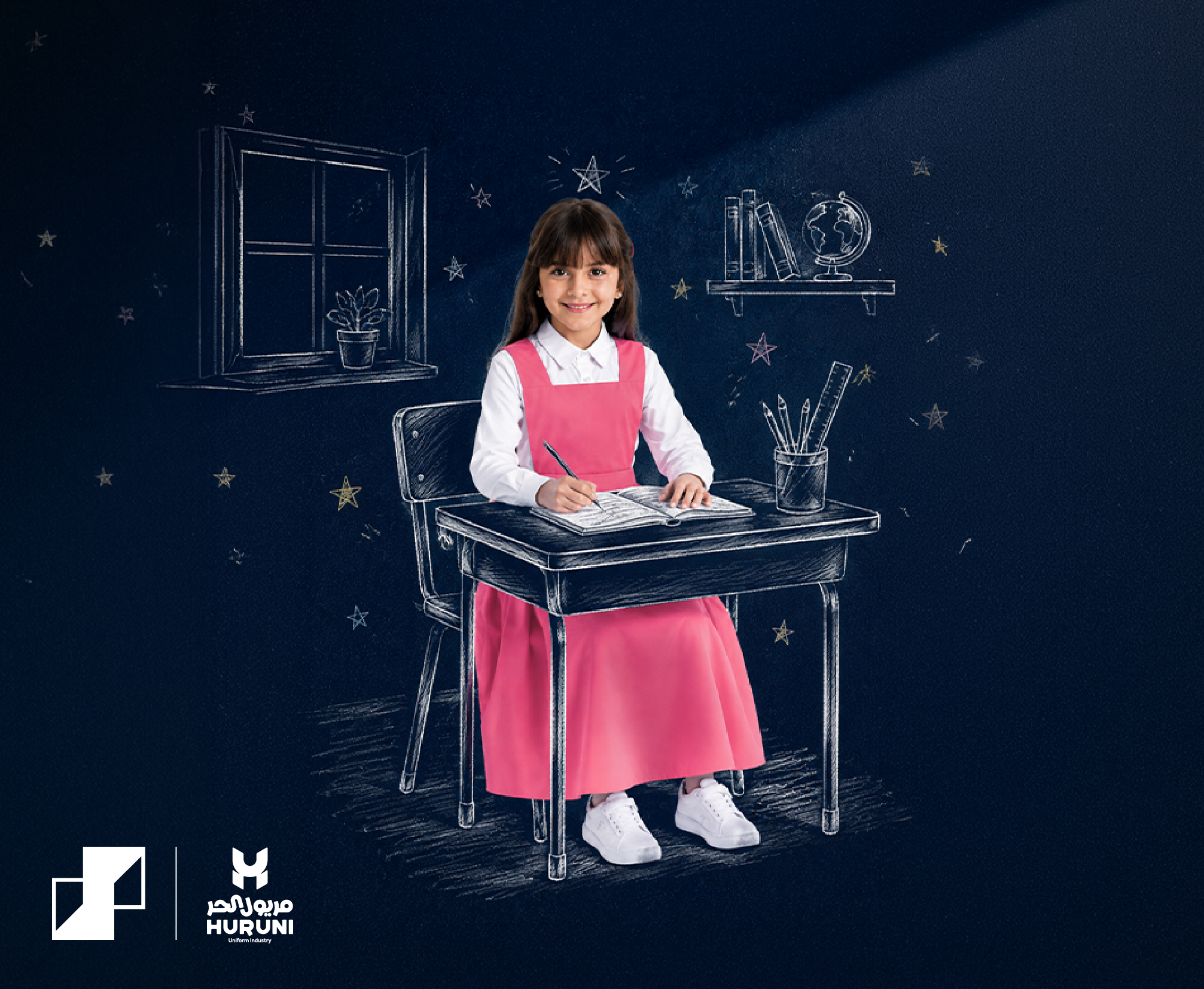 0000-846 _ Riyad Bank _ BTS HURUNI Uniform3_Artboard 1 copy 9 20-08-2026 13_50_22_003